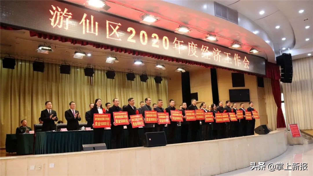 明年经济工作怎么干四个关键词,如何做好2024年经济工作