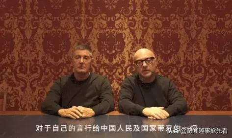 DG“中国人*制抵**不了多久是在免费做广告”