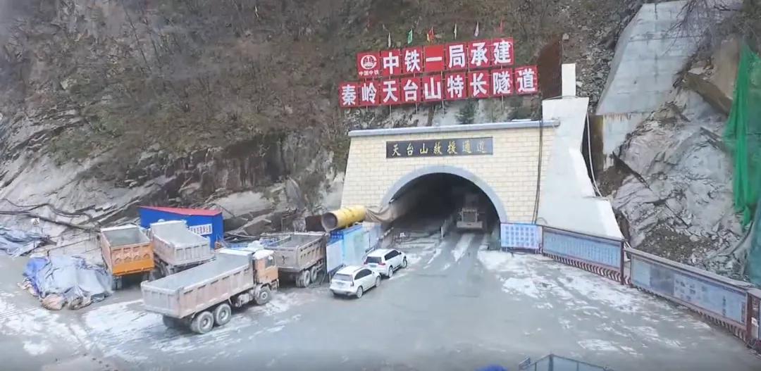 西安隧道最新规划图,中国陕西最长公路隧道