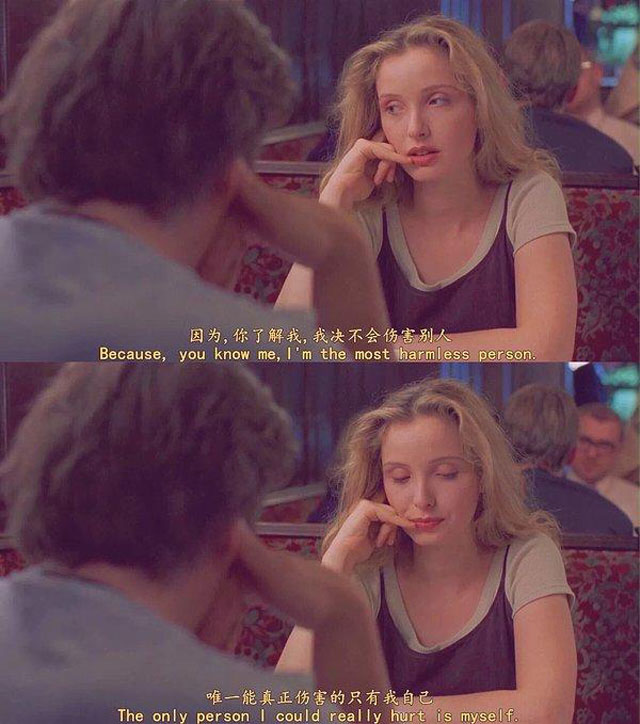 有始有终方能圆满2018年的告别行走