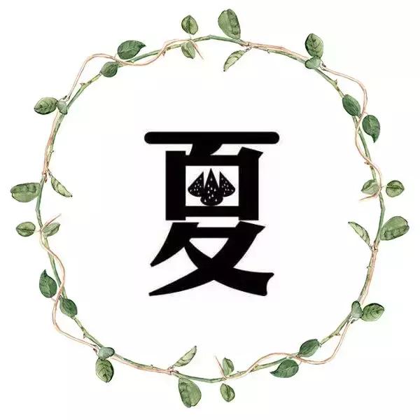 一年12个月的应季水果,1-12月应季蔬菜水果表