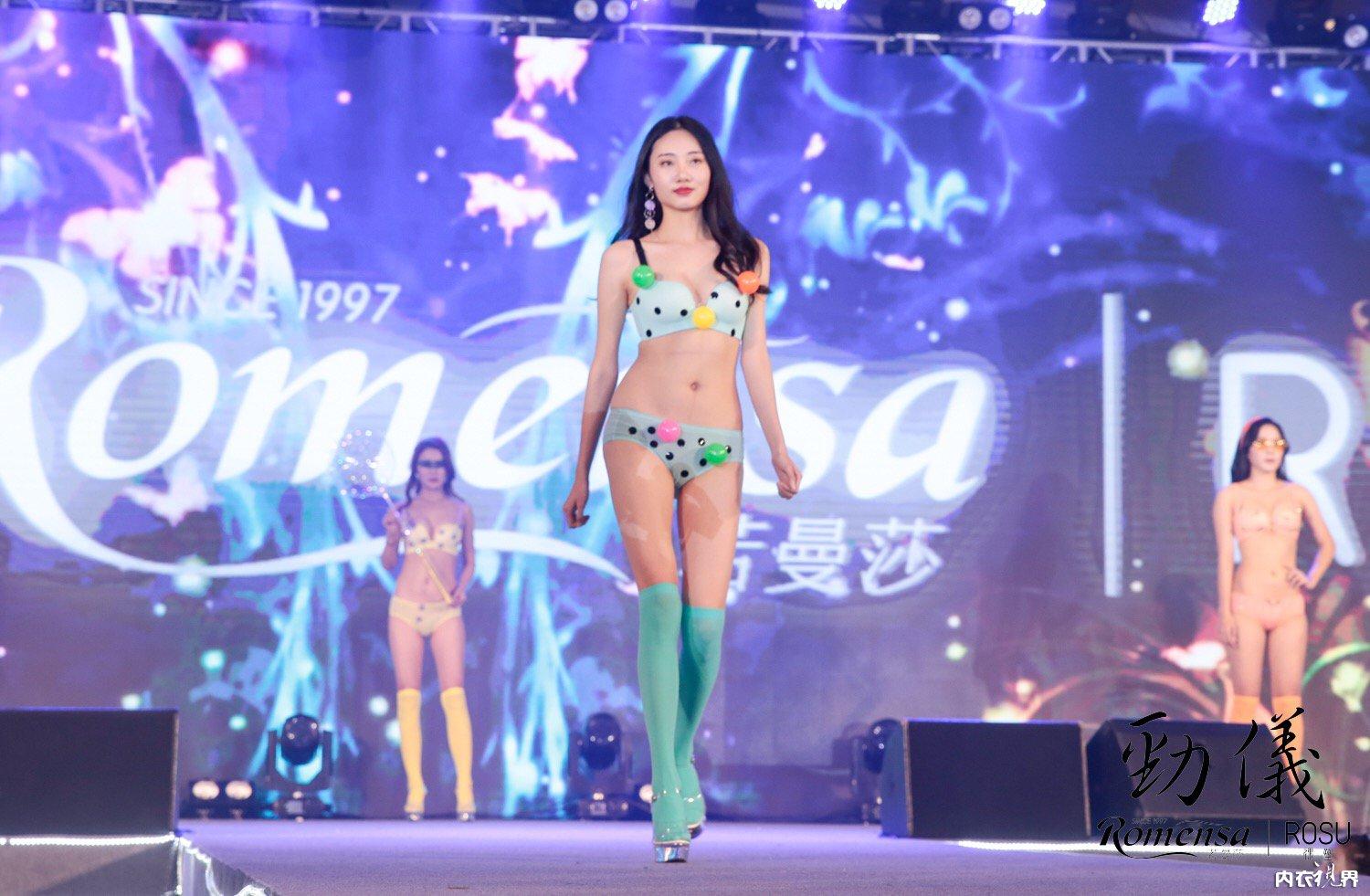 请回答2018，向创业者致敬｜热烈祝贺劲仪2019年度盛典成功举办