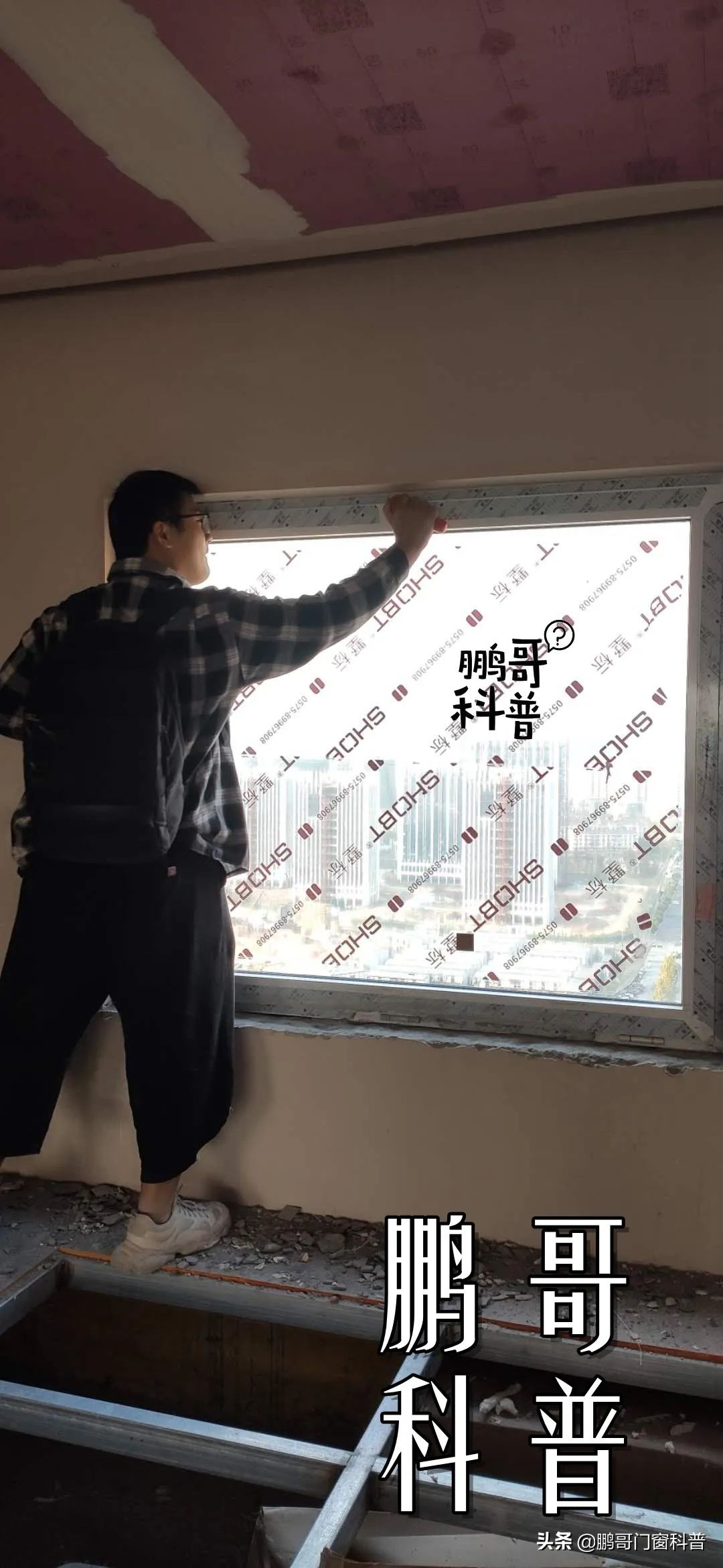 窗户踩坑点有哪些,家庭窗户设计避坑样式