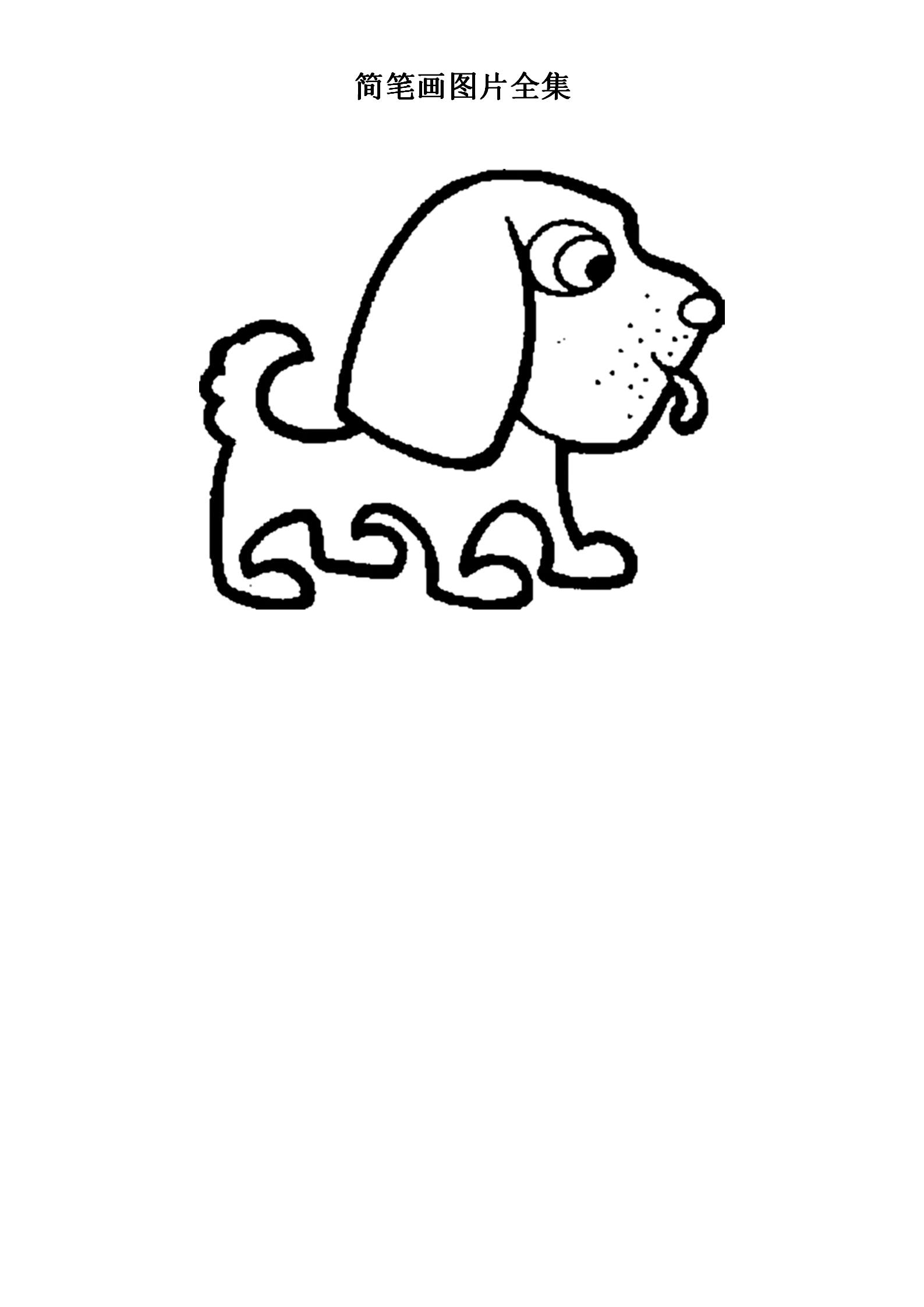 幼儿水果简笔画可打印,幼儿简笔画可打印大全简单