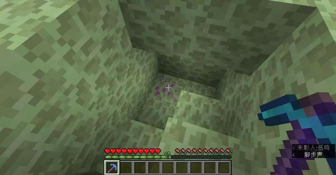 我的世界有灵石的是什么模组,我的世界灵石哪一层多