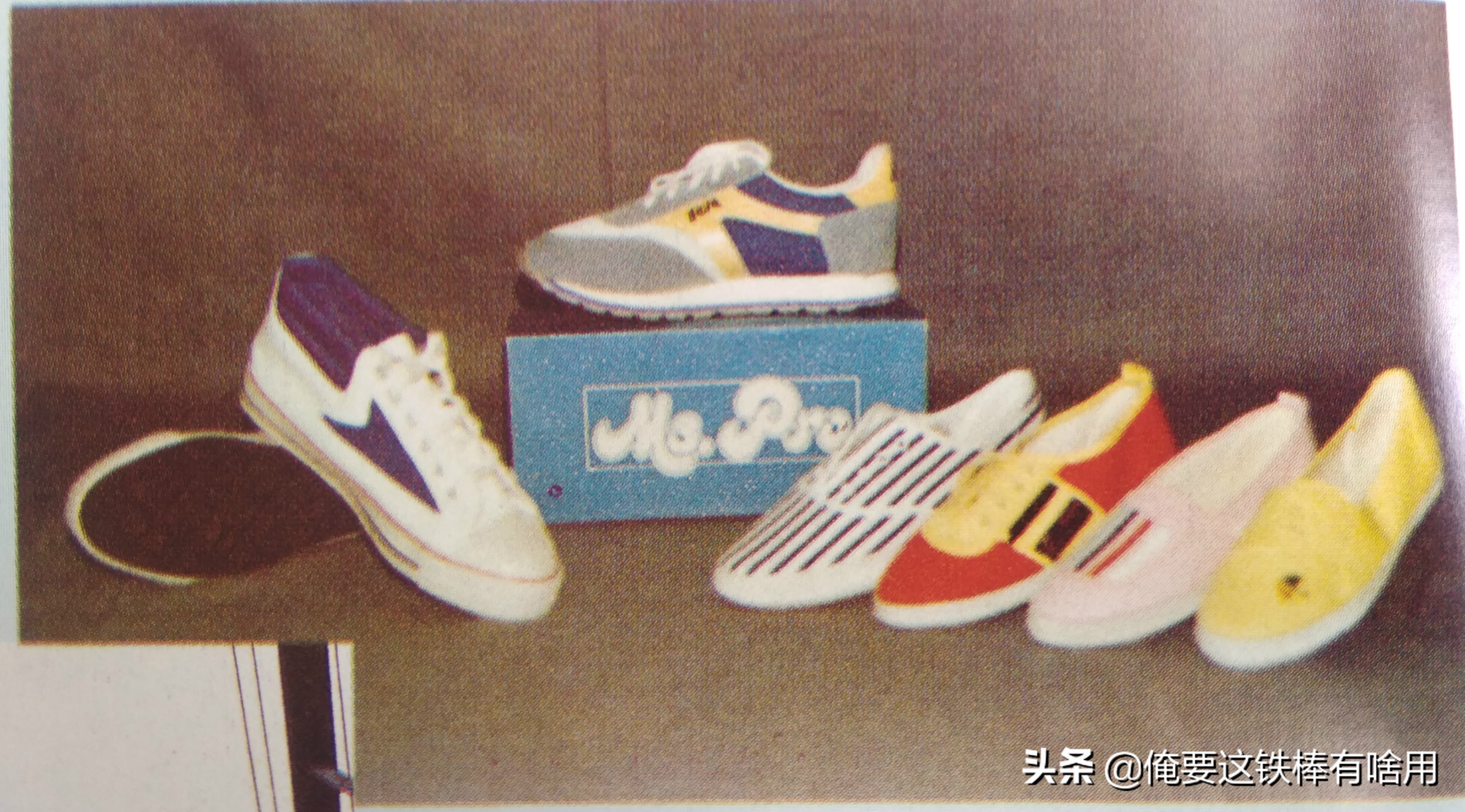 长春东大桥早市历史,长春市人民广场八十年代早市