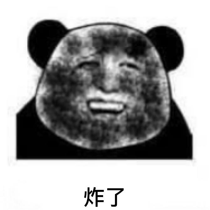 小白避坑指南,diy新手避坑攻略