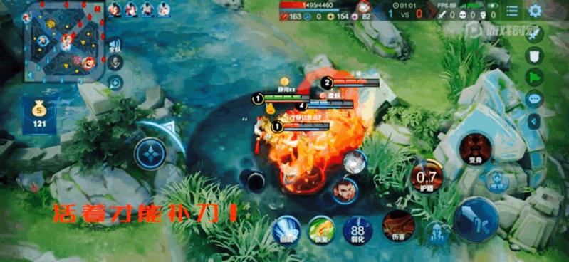 王者荣耀弱化到底有什么用,王者荣耀弱化详细讲解