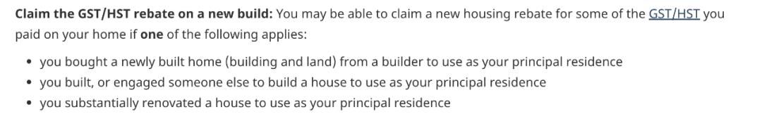 向国家缴纳买房房产税能退税吗,2023年购房税费退税