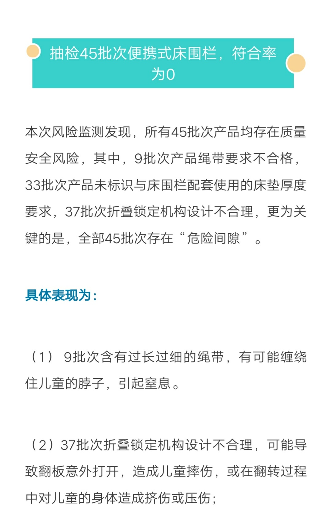 育儿亲身经历1-3岁,带孩子4年我的育儿经验总结