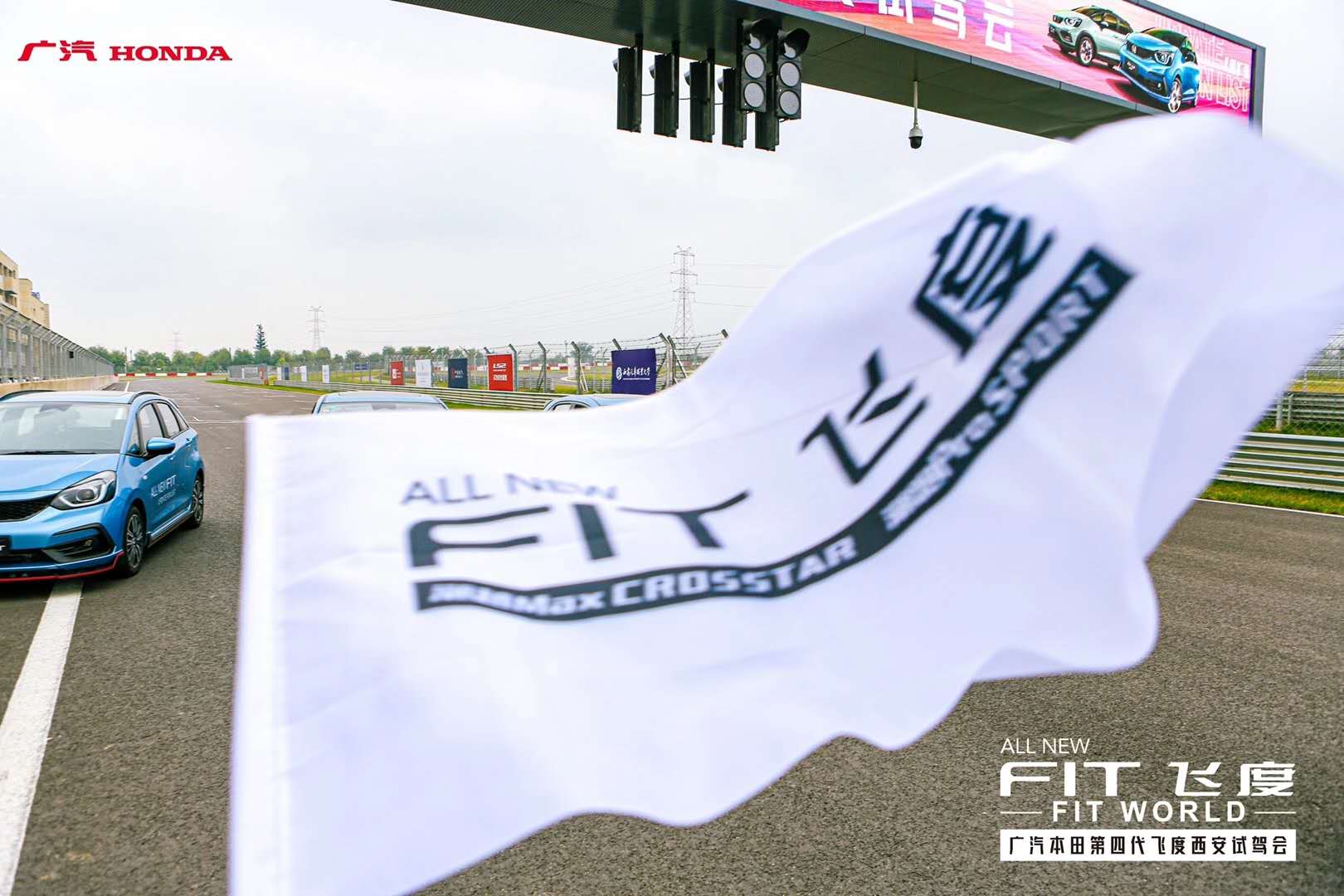 四代飞度可行驶里程最低多少安全,四代飞度怎么样有啥优缺点