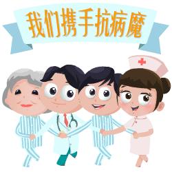 卫生院开展免费健康体检活动,邱县全身体检