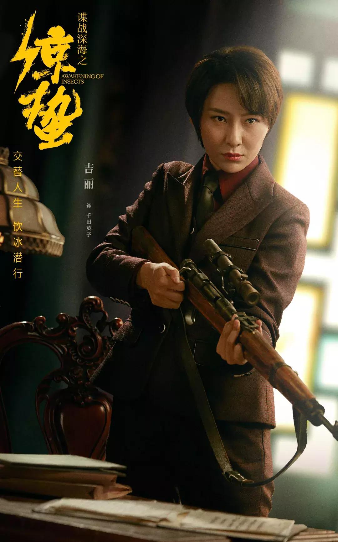 从服务员到好莱坞最红华裔女演员,从服务员到明星