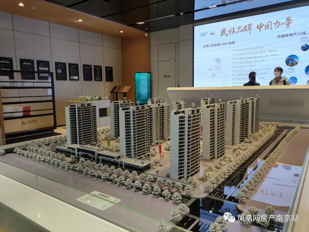 小区的开心农场,小区住户在院内玩开心农场