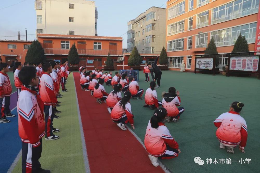 神木第一小学拔河比赛,小学体育优质课简报