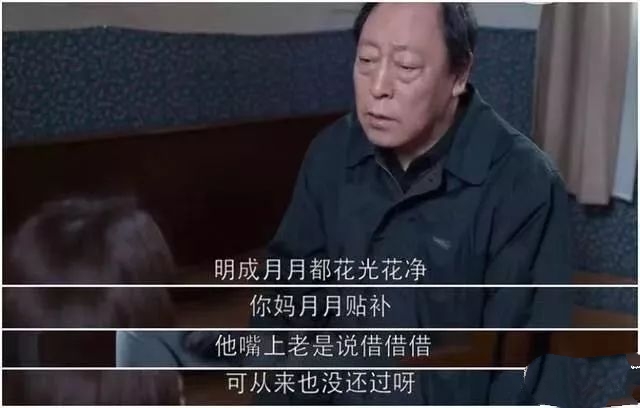 千与千寻巨婴变身后的经历,千与千寻巨婴代表什么