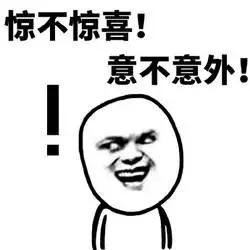 卖的痔疮膏靠谱吗,卖马应龙痔疮膏