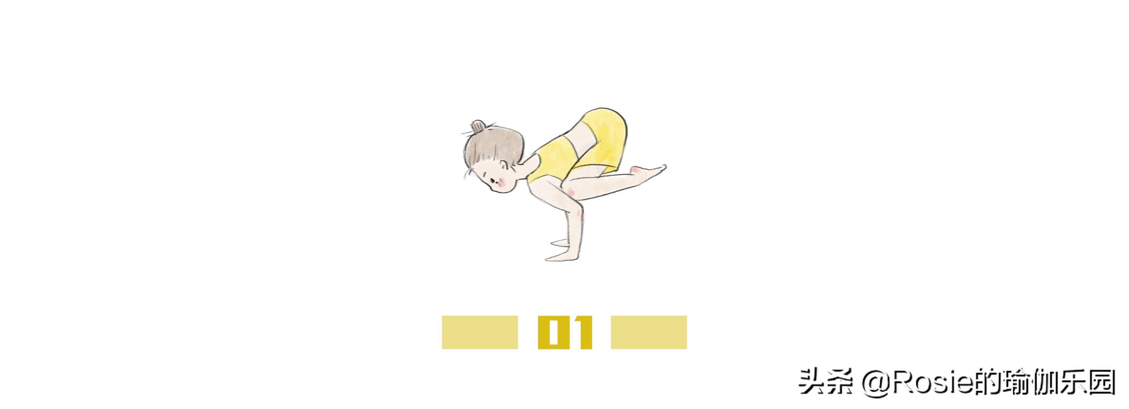 瑜伽优惠课程,瑜伽活动免费课程