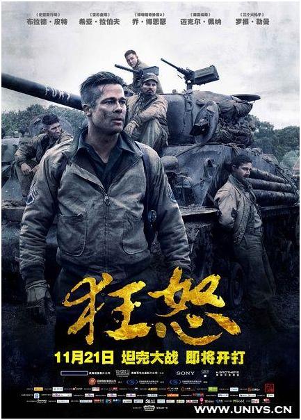 电影推荐2020国产战争片,国外战争片电影推荐