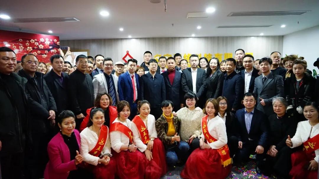 互多宝盛大开业，宝多多平台产业版块里程碑式突破