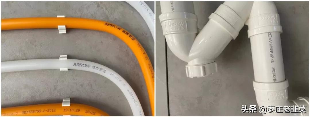 枣庄新建楼盘一览表,目前枣庄市最好的楼盘