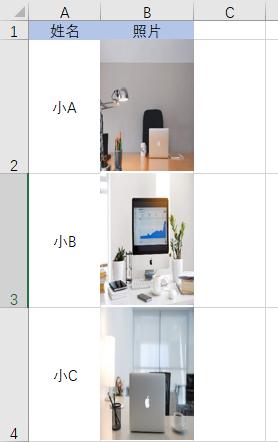 老板让图片转成表格,老板让把图片扫描成word文档