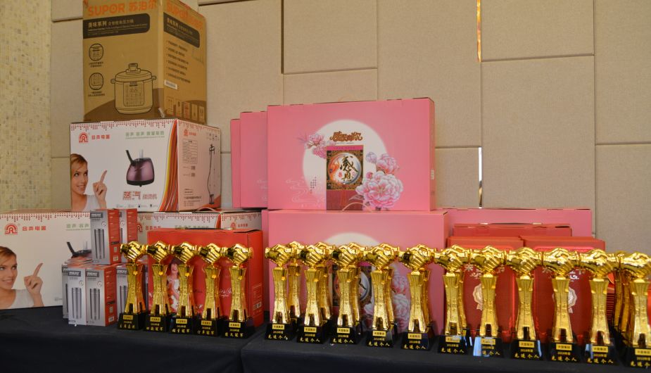 瀹佸鐩涘吀,瀹佸澶╃洘闆嗗洟鍏徃