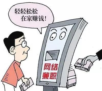 想靠副业月入过万,想靠副业月入过万必须明白这3点