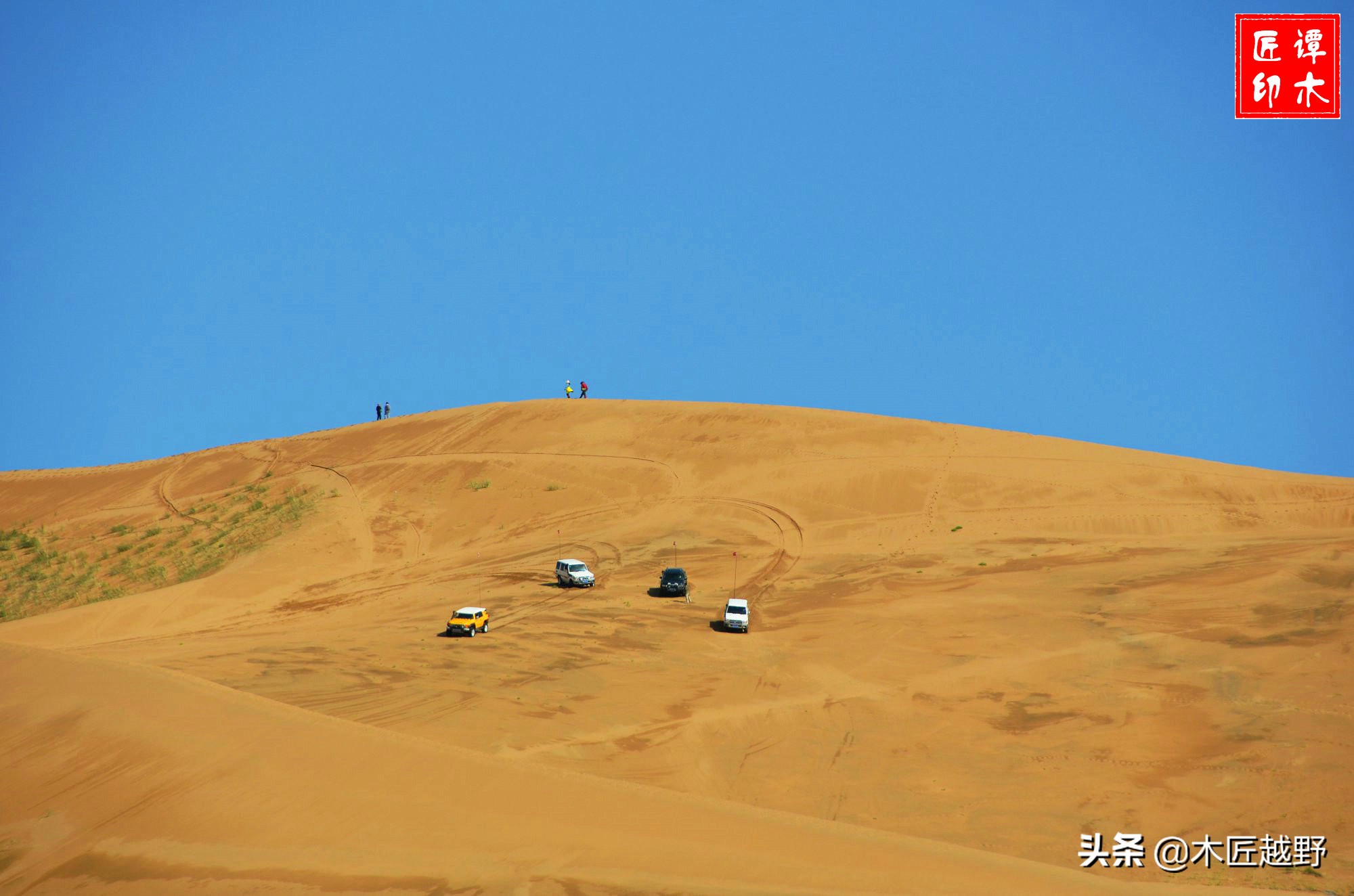 当木工学徒,当木匠的故事