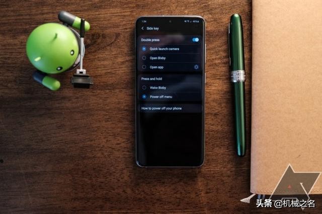三星galaxys21如何,三星galaxys20+使用技巧