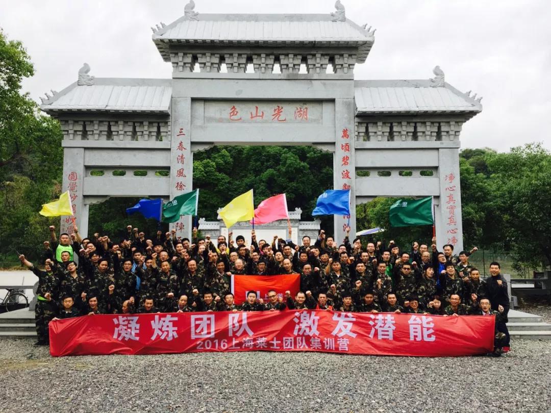 卓越大奖最佳实践|莱士血液的人才管理变革之道：从人心到人心