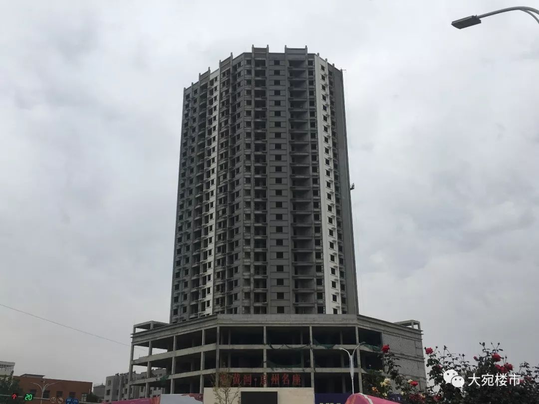 南阳时间最久的烂尾楼,南阳市还有哪些烂尾楼