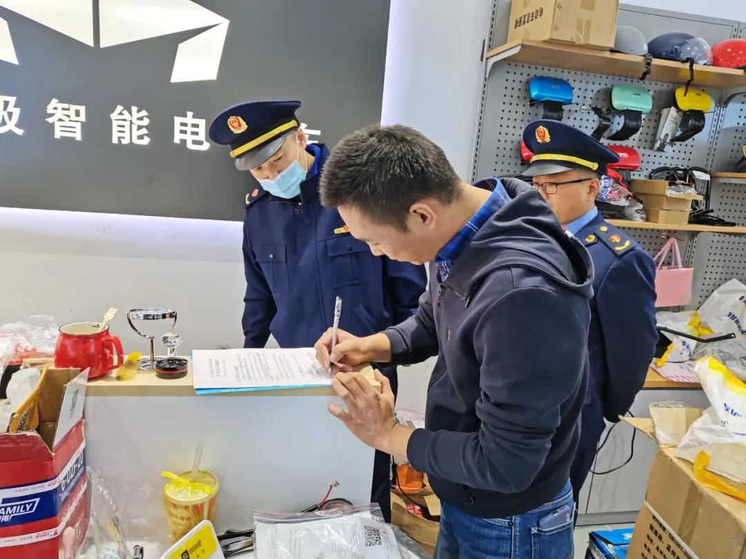 南京市电动自行车管理条例,南京市电动自行车