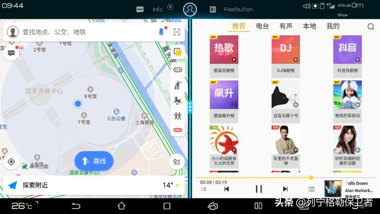 比亚迪唐ev四驱拖车模式,比亚迪唐ev是什么驱动模式