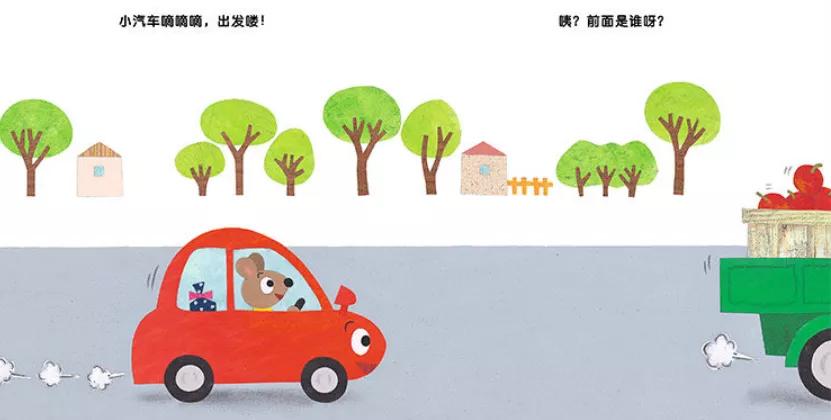 推荐3-6岁必看十本绘本中国,适合9-12岁孩子的绘本书单