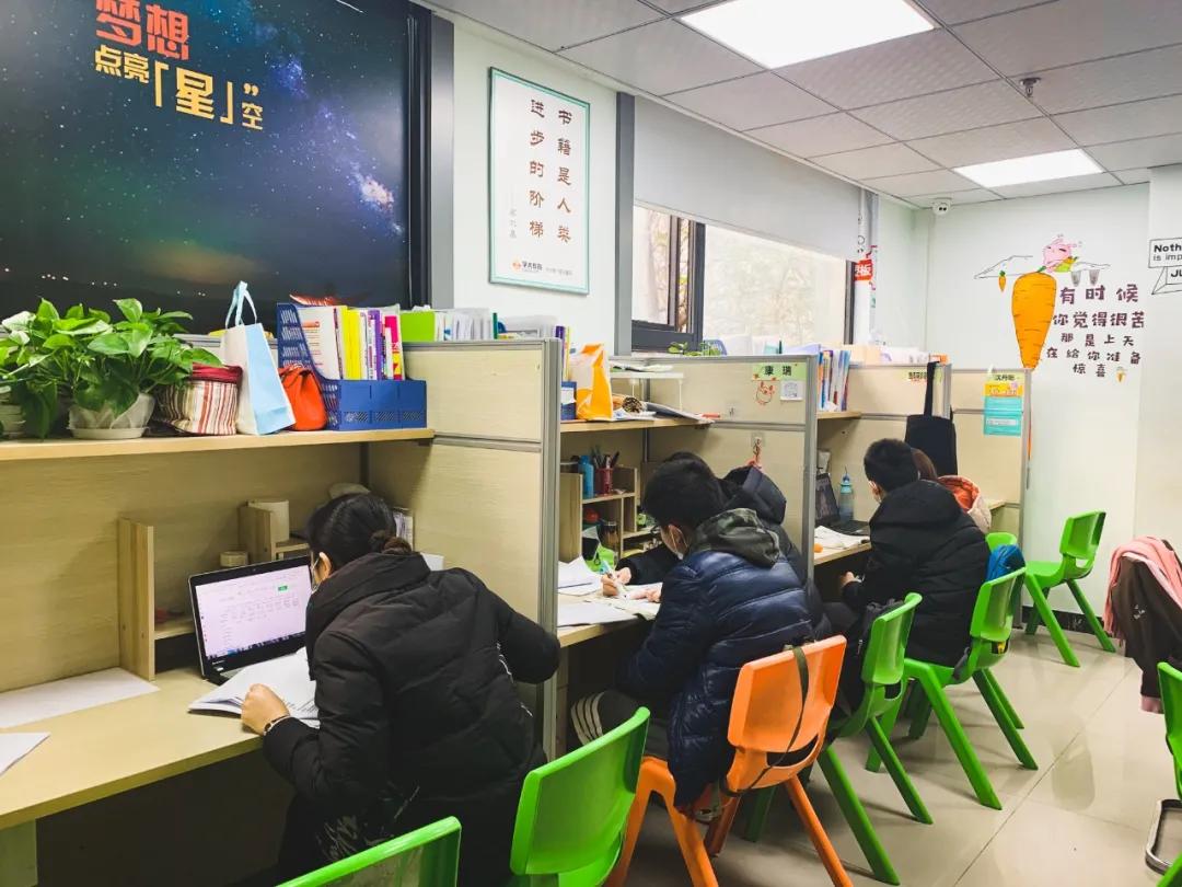 艺考文化课冲刺学校哪家比较好,艺考机构测评怎么测