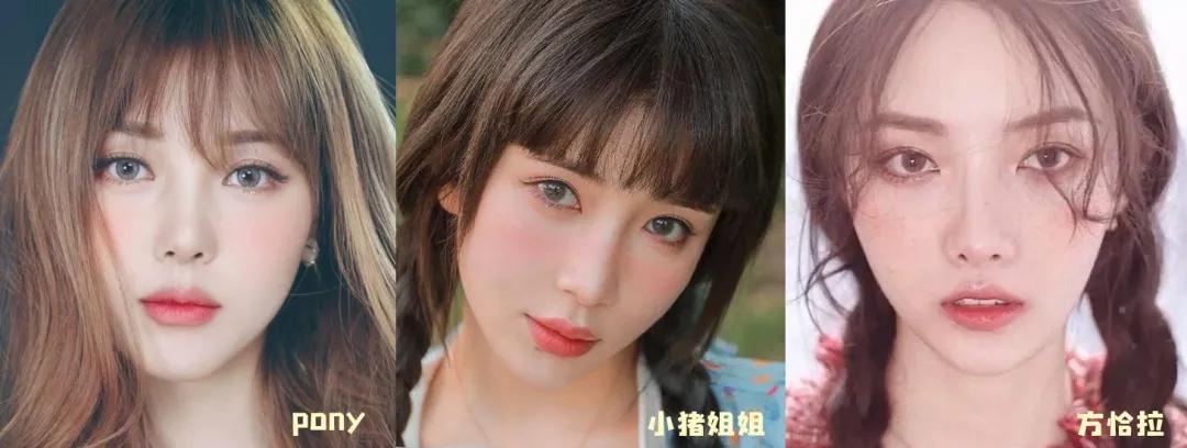 怎么用妆容改善面部缺陷,如何通过化妆修饰自己的缺点