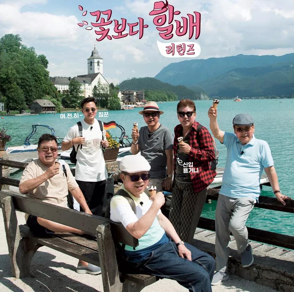 除了《乘风破浪的姐姐》，不出门的日子你也可以看看这些神仙综艺