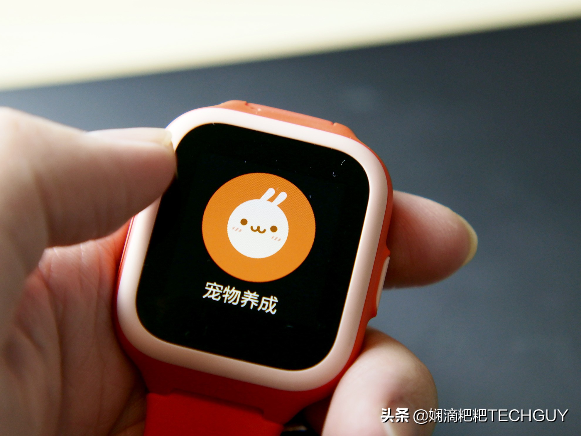 米兔儿童手表2s有什么功能,双十二给娃买什么