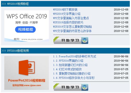 新手免费学插画的12个自学网站,五个超好用的学习网站推荐
