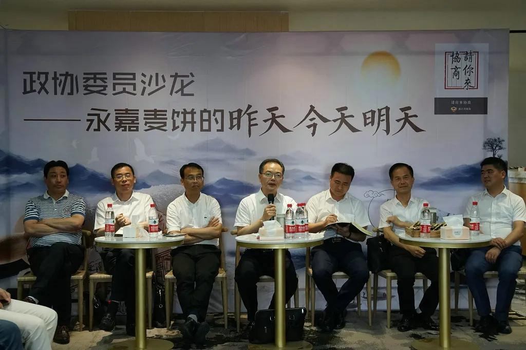 正宗永嘉麦饼生意如何,永嘉麦饼未来怎么样