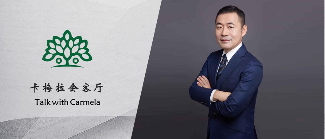 海投全球CEO王金龙：我从圣母大学基金学到了什么