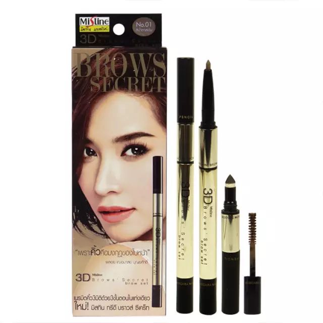 泰国必买的彩妆排行榜,泰国正品彩妆视频大全集