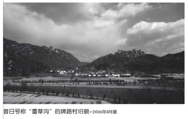 西泰山是什么样的,西泰山为啥叫西泰山