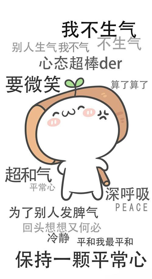 卵巢功能减退怎么办,卵巢储备功能减退