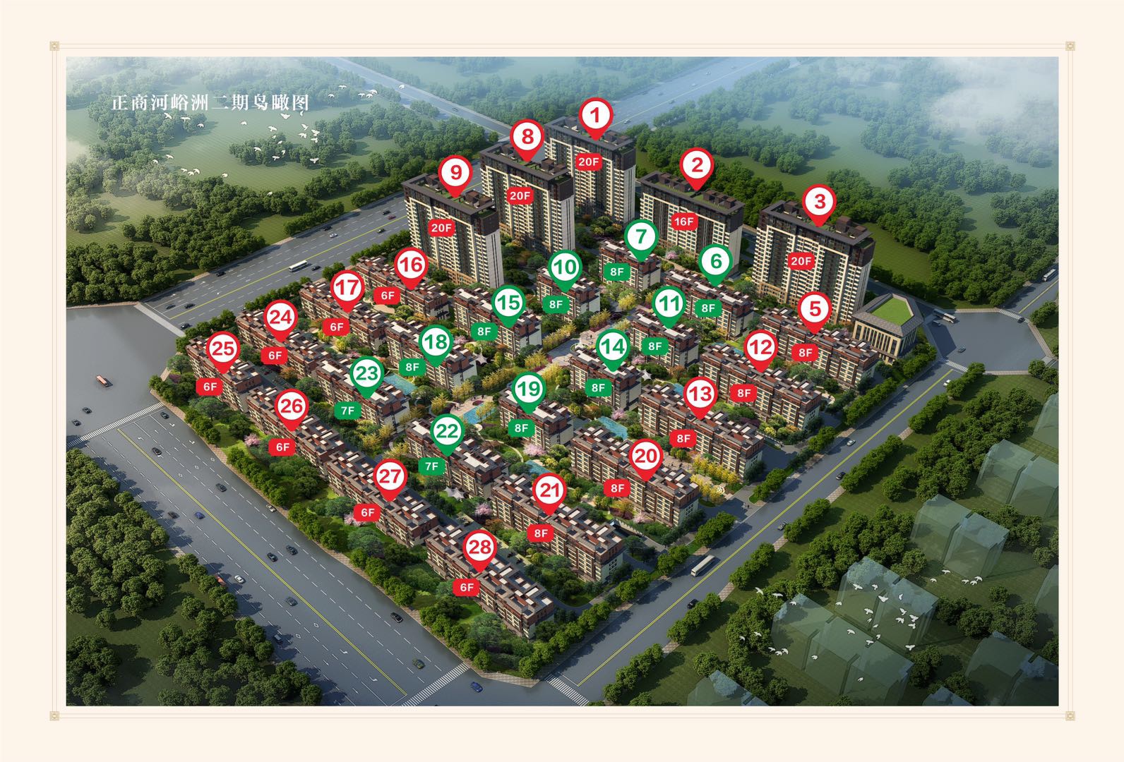 2022郑州市现房在售楼盘,郑州惠济区楼盘房价一览表