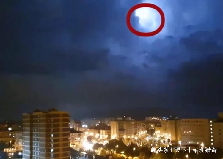 盘点近几年五大ufo目击事件,身边真的有人有目击ufo的经历吗