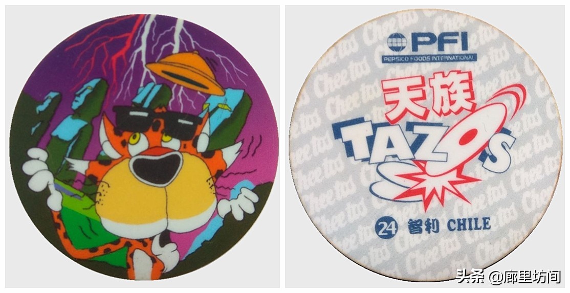 老卡片:80后的你还记得收集奇多圈和奇多天族卡的日子吗？