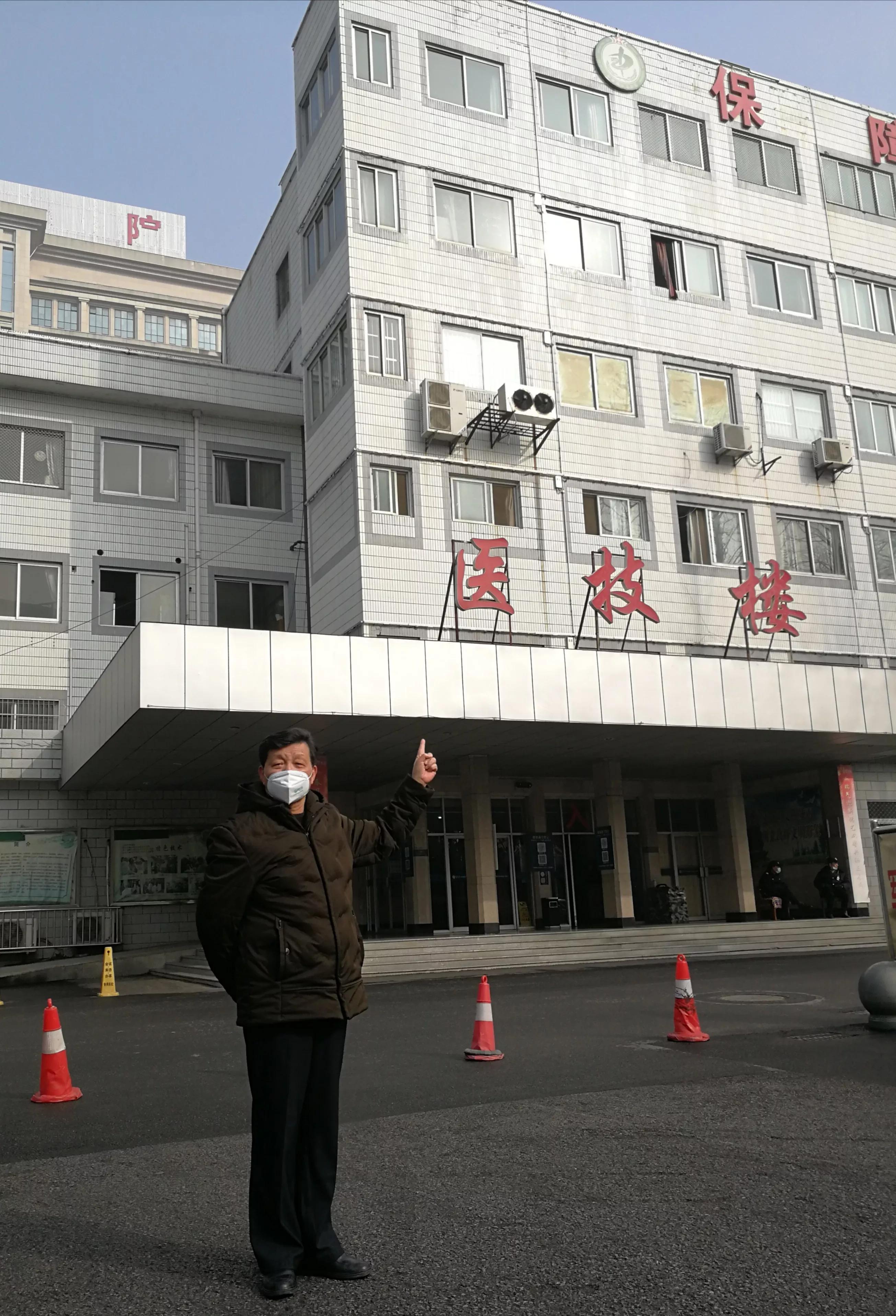 中国解放军161医院,解放军161医院