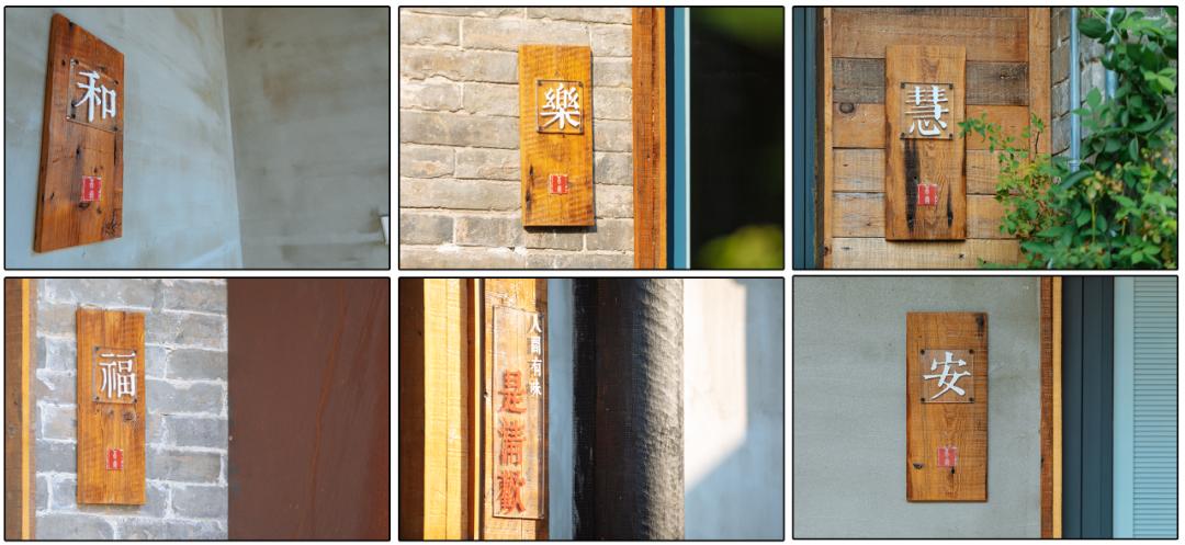 閮戝寳鍙ら晣灏忛櫌,閮戝寳涓紡灏忛櫌